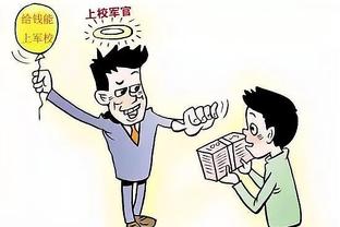 卡莱尔谈最后上替补：我们没放弃 西卡太累所以上些充满活力的人